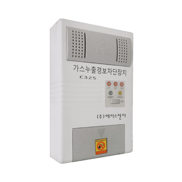 GRC-325 3회로 제품 이미지
