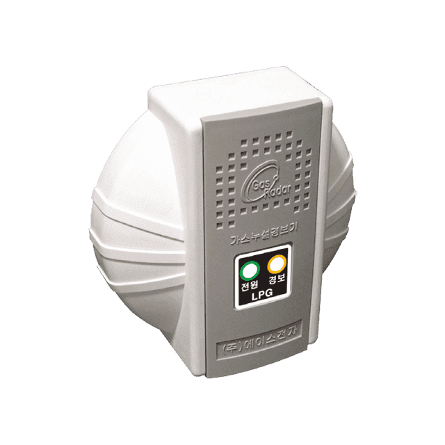 GRD-1000 Household Use · Waterproof Type product image